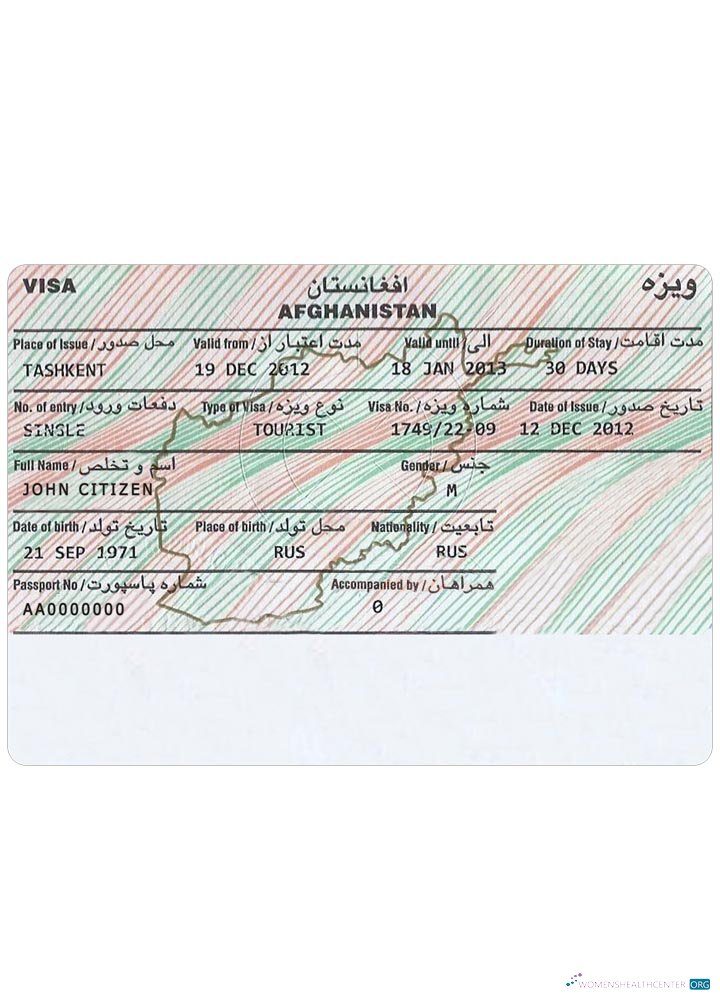 Download AFGHANISTAN visa Photoshop template